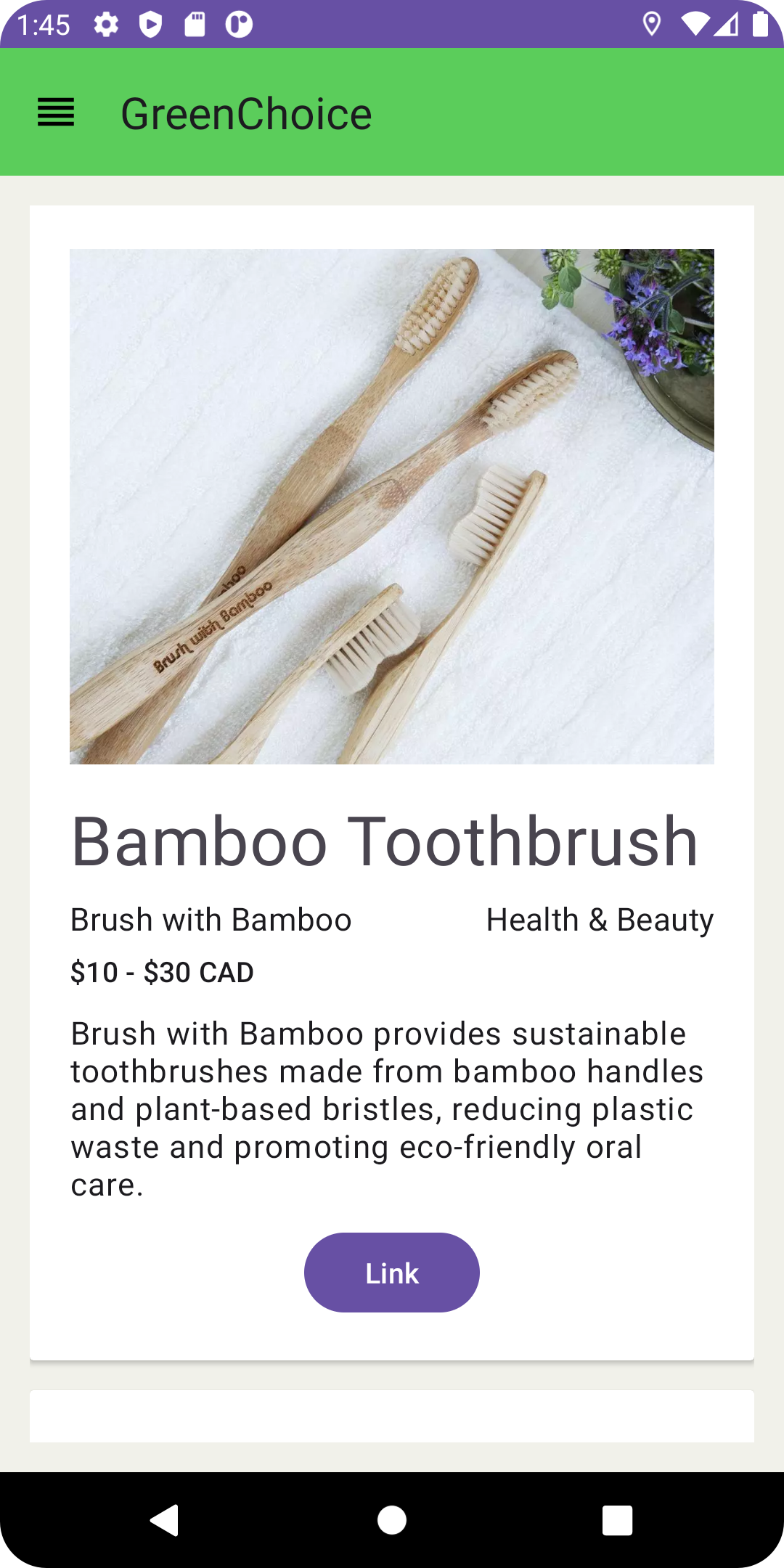 GreenChoice screenshot